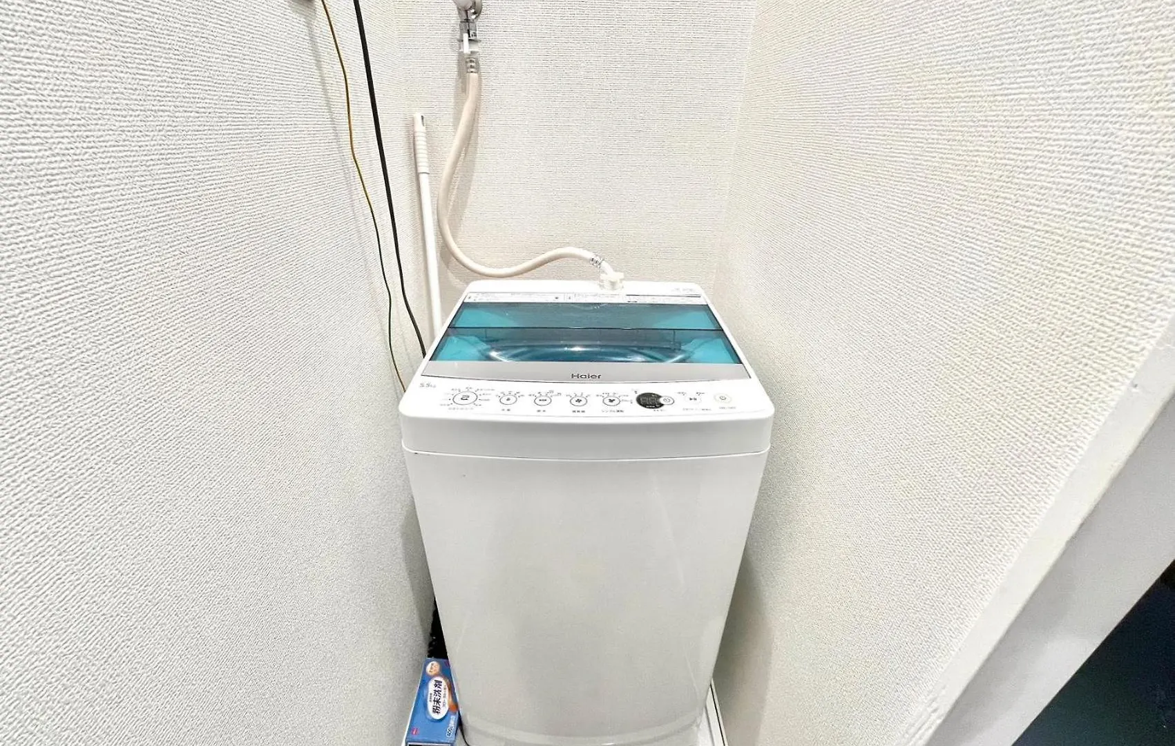 Ax-Ojima House Aparthotel Tokyo